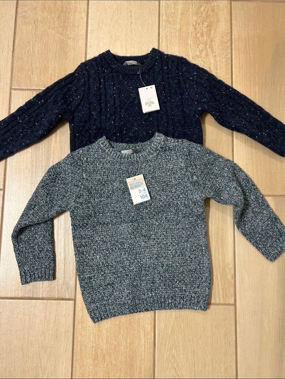 Primark Set of two boy sweaters size 3/4 years